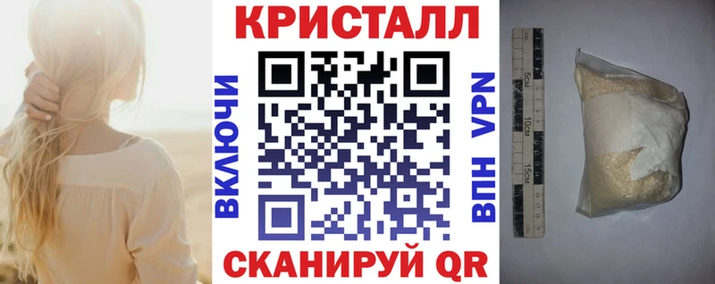 Amphetamine 98%  сколько стоит  Грязи 