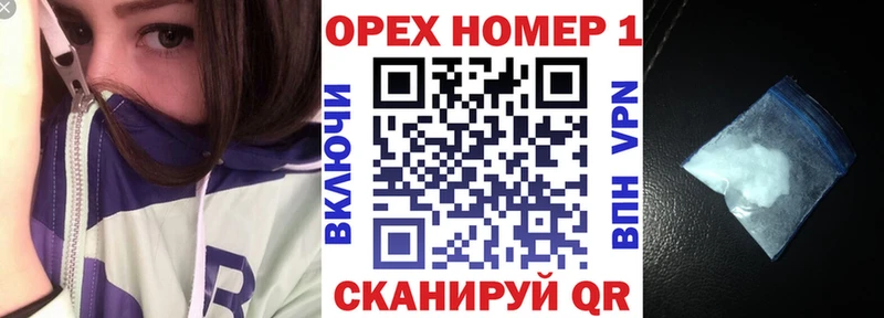 дарнет шоп  Грязи  COCAIN FishScale 