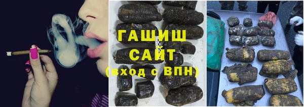 спайс Верея