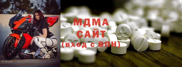 амфетамин Верхний Тагил