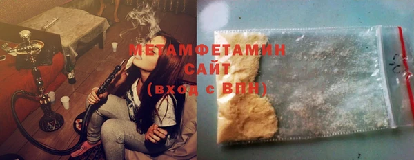 тгк Лиски