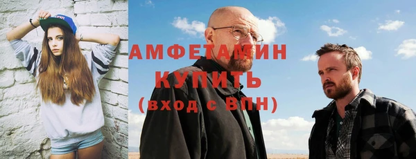 гидропоника Верхнеуральск
