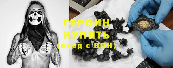 гидропоника Верхнеуральск