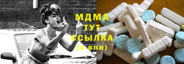 спайс Верея