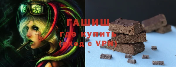 гидропоника Верхнеуральск