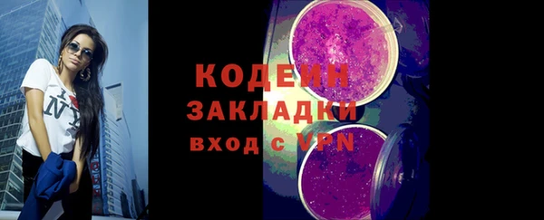 гидропоника Верхнеуральск