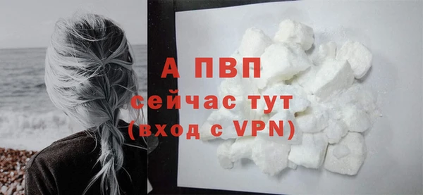 амфетамин Верхний Тагил