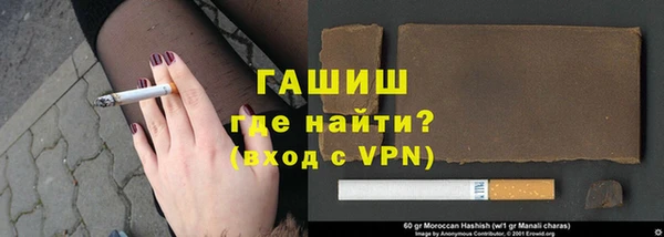 mdpv Бородино