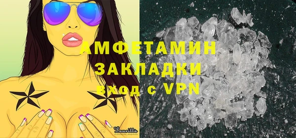кокаин перу Бронницы