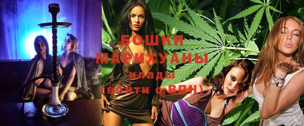 амфетамин Верхний Тагил