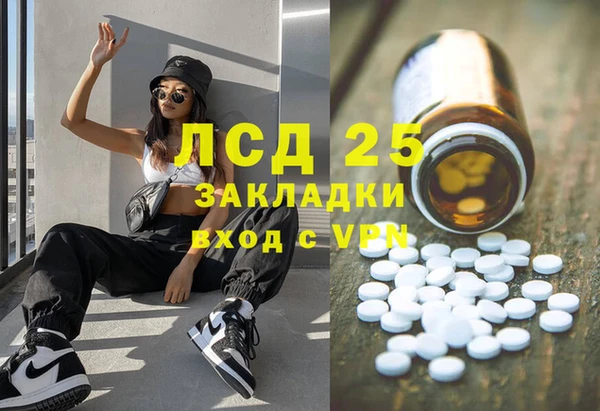 гидропоника Верхнеуральск