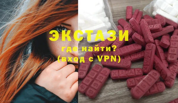стаф Михайлов