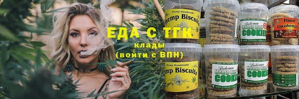 гидропоника Верхнеуральск