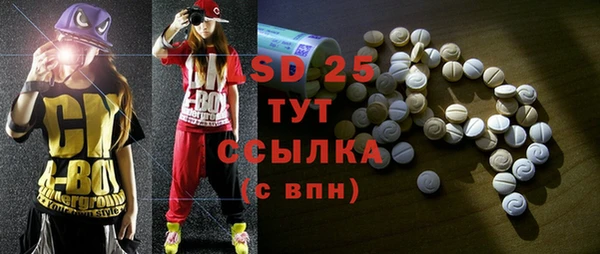 амфетамин Верхний Тагил