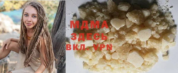 гидропоника Верхнеуральск