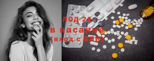 гидропоника Михайловка