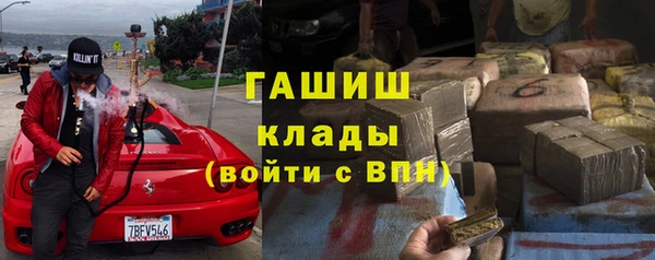 гидропоника Верхнеуральск