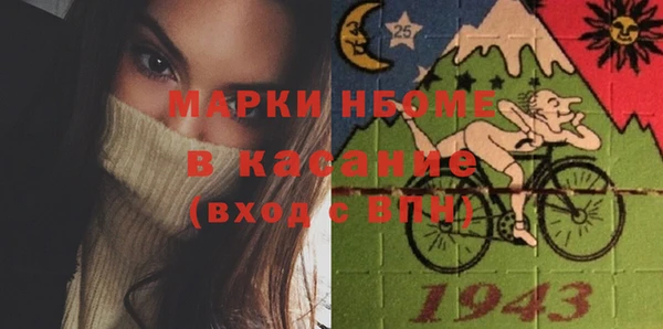 ГАЛЛЮЦИНОГЕННЫЕ ГРИБЫ Ладушкин
