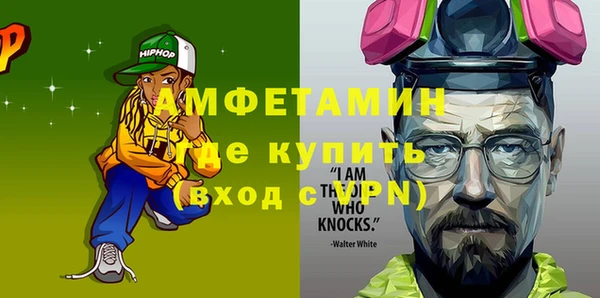 гидропоника Верхнеуральск