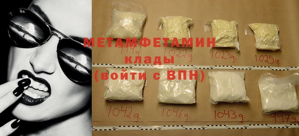 кокаин колумбия Лихославль