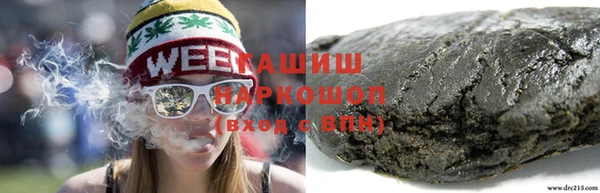 амфетамин Верхний Тагил
