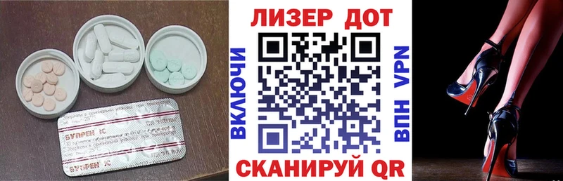 закладки  Грязи  Лсд 25 экстази ecstasy 