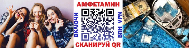 Метамфетамин витя  хочу наркоту  Грязи 