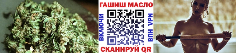blacksprut зеркало  Грязи  ТГК вейп с тгк 